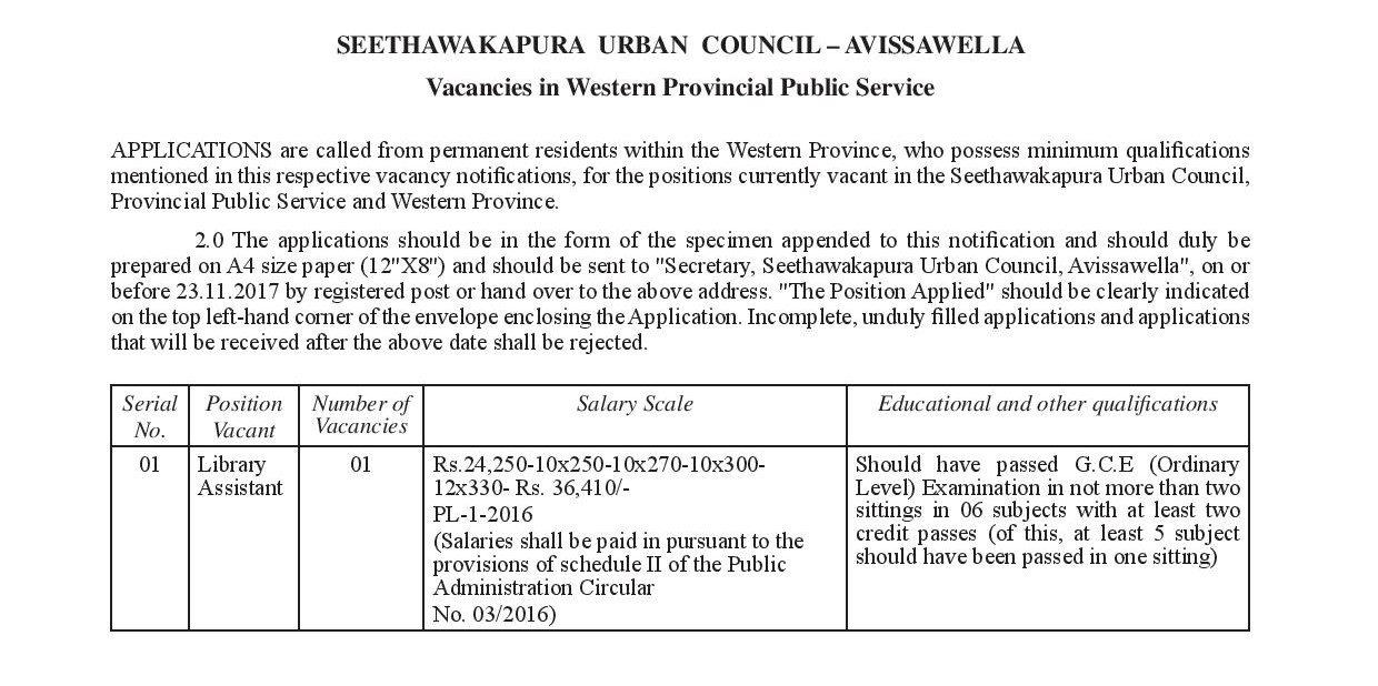 Library Assistant, Office Assistant, Work/Field Labourer, Health Labourer - Seethawakapura Urban Council